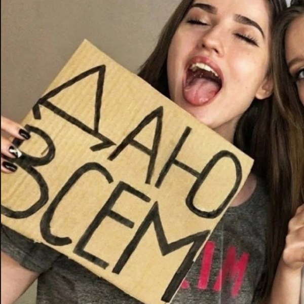 ШКОДНИЦА:  целки | фото и видео Ню - Telegram канал