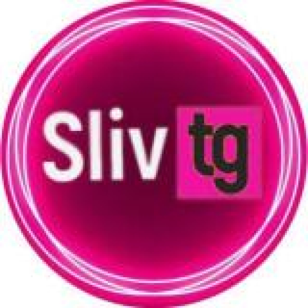 Запрещенка с юными | ШК тг