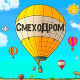 СмехоДром