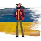 Подорожуючи Україною