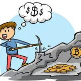 Заработок, интернет, реклама — Telegram канал