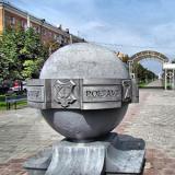 Новости Полтавы