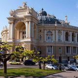 г. Одесса - новостной портал