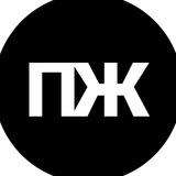 Профсоюз журналистов