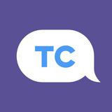 Только спросить