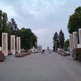 Аллея героев