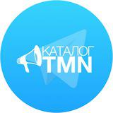 Каталог Каналов TMN