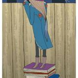 Книгочервивость