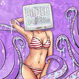 Видео Долбоёба