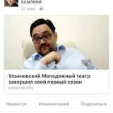 Очень внутренняя политика