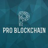 PRO BLOCKCHAIN