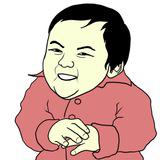 China Good Buy🏆 Скидки живут здесь!