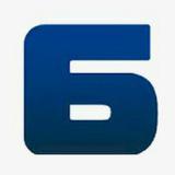 Блокнот Ставрополь