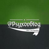 Psyxovblog