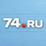 74.ru news