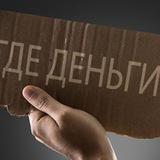 Антитрейдер