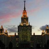 Первый университетский — МГУ имени М.В. Ломоносова