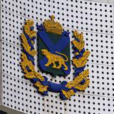 Рупор Приморья