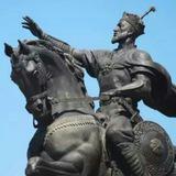 Исторически факти