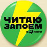 Альпина.Медиа