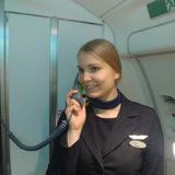 FrequentFlyers - Telegram канал