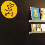 Издательство Самокат