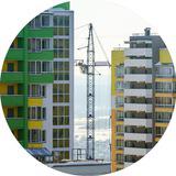 Строим Киров