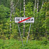 Бухлишко-тян