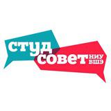 Студенческий Совет НИУ ВШЭ — Telegram канал