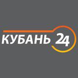 Кубань 24: важное