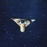 Тайны нет — Telegram канал