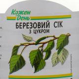 Березовый сок