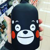 Хокку - хуёкку