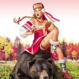 Славянская Русь 🐻