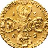 Нумизмат - Telegram канал