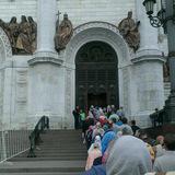 Церковь сегодня