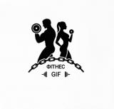 Фітнес.gif