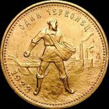 Аукцион монет | Нумизматика | Коллекционирование - Telegram канал