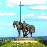 Сурский край