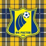 Футбольный клуб «Ростов»