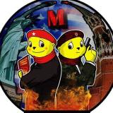 Мурзилка - аватар Telegram канала