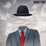 Бенефициар