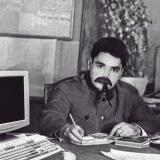 Саня из Дагестана