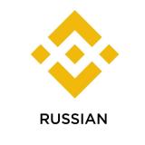 Binance Новости