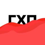 Голод, холод и покой