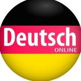 Немецкий язык