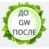 ДО - ПОСЛЕ ГРИНВЕЙ — Telegram канал