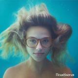 Психология Жизни