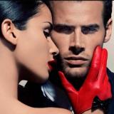 Афродизиак