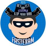 FAST_EXAM | ОТВЕТЫ 2020